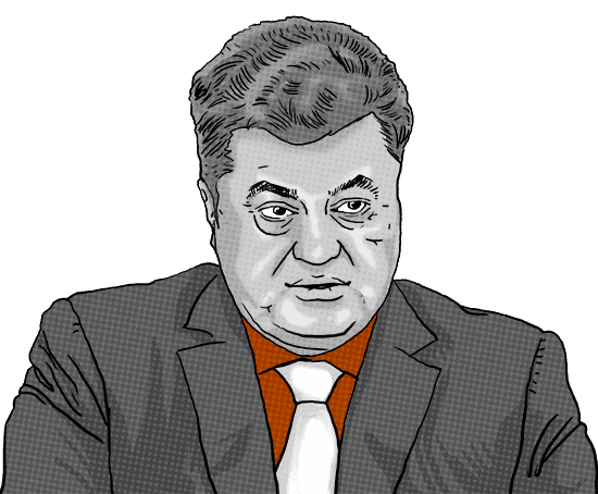 President of Ukraine