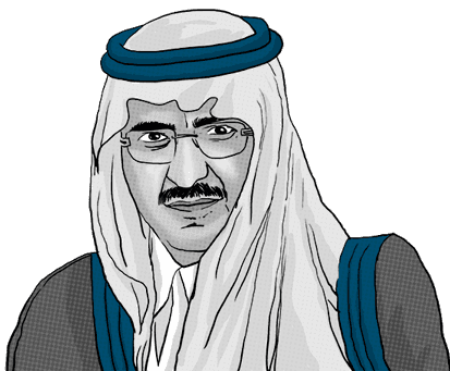 Rey de Arabia Saudí