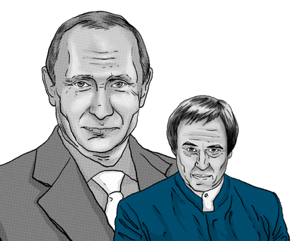 Íntimo del presidente ruso Vladimir Putin